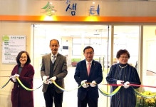 박기열 서울시의회 부의장, 동작고등학교 도서관 솔샘터 리모델링 개관식 축사