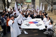 대구 중구, 3.1만세운동 재현행사 개최