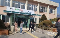 봉화군 물야면, 소방안전교육 및 훈련 실시