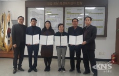 남양주시, 김영수 석천종합건설 대표..희망나눔 릴레이 37호 탄생
