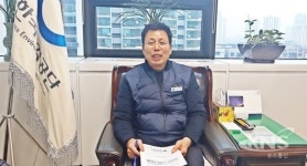 [포커스人] 김상원 한국환경공단 충북지사장 국민이 함께 하는 안전하고 행복한 환경실현