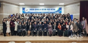 군산대학교 교육대학원, 유아교육전공 20주년 기념  워크숍 성료