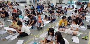 광주광역시교육과학연구원,  광주광역시창의융합교육원으로 기관명 변경