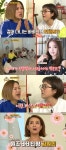 송은이, 바비 인형 한채영 만난 후 김숙에게 더 정이 갔다... 이런 게 사람이지