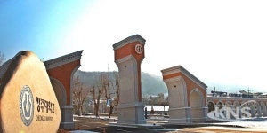 청주대 의료경영학과, 병원행정사 시험 전원 합격