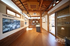 대구 중구, 6일 김원일의 마당깊은 집 개관