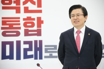 황교안, 오늘 봉하마을 방문…권양숙 여사 예방