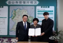 익산시보건소·원대병원·온누리아동병원, 아토피 예방 협약
