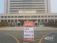 군산시, 미세먼지 비상저감조치 시행 따른 점검 실시