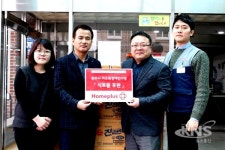 홈플러스 원주점 창립 22주년 기념, 지역사회 저소득 장애가정 식료품 후원