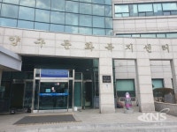 양구군, 양구문화원 문화강좌 마련