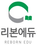 더리본㈜ 어학연수서비스 리본에듀, 8월 여름학기 모집