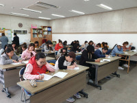 정읍시 건강가정·다문화가족지원센터, 다문화가족 한국어교육 개강