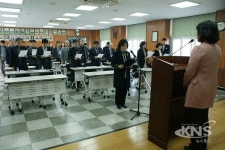 봉화교육지원청, 초·중·고등학교 학교장 회의 개최