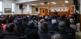 (사)대한노인회 통영시지회, 6일 정기총회 개최