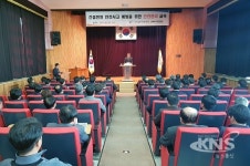 농어촌공사 경북본부, 건설현장 안전관리 강화