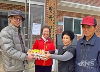 옥천 군서면 큰고을 농장, 경로당에 유정란 후원