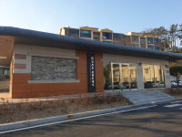 강진군 종합관광안내소 개소, 관광객에 편의 제공
