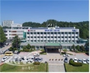 동해시, 청사 온실가스·에너지 절감 추진
