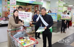 대구농협, 조합장선거 공명선거 릴레이 캠페인 진행