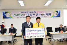 진도군, 인재육성장학금 십시일반 기탁 쇄도