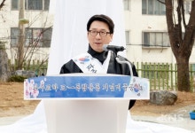 파주시, 파주 교하 독립운동기념비 준공기념식 가져