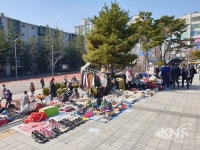 용인시 기흥구,  중고물품 교환‧판매로 이웃돕기 동참하세요