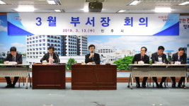 진주시, 부강 진주건설 위해 행정력 집중