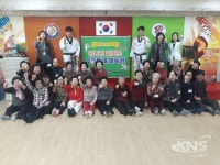 시흥시, 만나면 즐거운 우리동네 체육관 건강 프로그램  진행