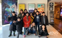 D.O.경수다움, 남양주지역아동센터 아동.청소년 등과 문화나눔 실천