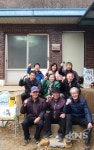 남양주 궁친회 영월 한반도면 점동마을 노인들에게 식사대접 나눔 실천