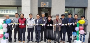 용인시 남사면, 용인한숲시티5단지 경로당 개소