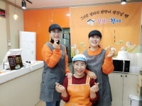 전주 호성동 반찬맛집 김치랑찬이랑, 집밥같은 엄마 손맛 반찬가게로 전국적 큰 인기