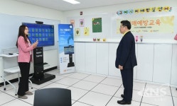 구리시 치매안심센터 개소식…부양가족 부담 감소 열할 기대