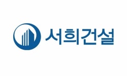 서희건설 두류역 서희스타힐스 스카이49 조합원 모집 나서