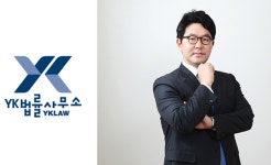 도로교통법위반 음주운전 형사처벌로 끝? 행정처분까지 내려져