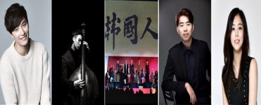 은평문화재단, 100년의 봄 그리고 은평…4월 13일 은평문화예술회관