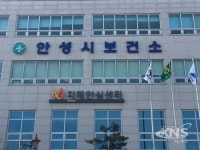 안성시보건소 치매안심센터, 치매공공후견인 모집나서