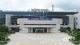 남양주시, 희망콜 이용자 위한 콜센터 시스템 개선 매월 희망콜데이