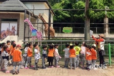 광주 우치동물원, 다양한 교육프로그램 운영