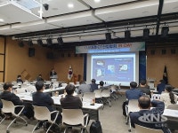 대경ICT산업협회, 제1회 IR데이 행사 개최