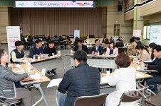 광산구, 협업DAY, 공직사회 관계·협력에 새 바람 불어넣어