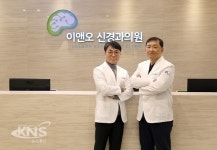 천안 신불당 상업지구에 이앤오 신경과의원 개원
