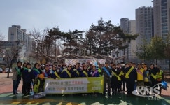 남양주시 오남읍, 봄맞이 청소 실시