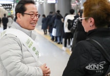조광한 남양주시장, 광역버스 타고 잠실까지 이동..생생한 시민들의 소리 들어