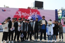 문태고, 독립의 횃불 전국 릴레이와 동행