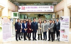 수원평화나비 위안부 피해자 용담 안점순 할머니 기일맞춰 다양행사 추진