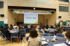 목포동초등학교,  학교교육설명회 및 학부모 연수 실시