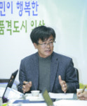 익산가온초등학교 등 12개학교 스쿨팜 지원사업 추진