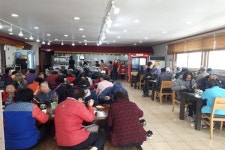 내이동 신라해장국 무료급식 봉사활동